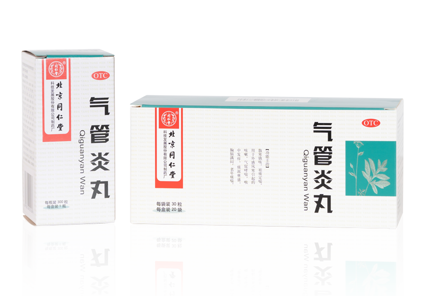 long8-唯一官方网站