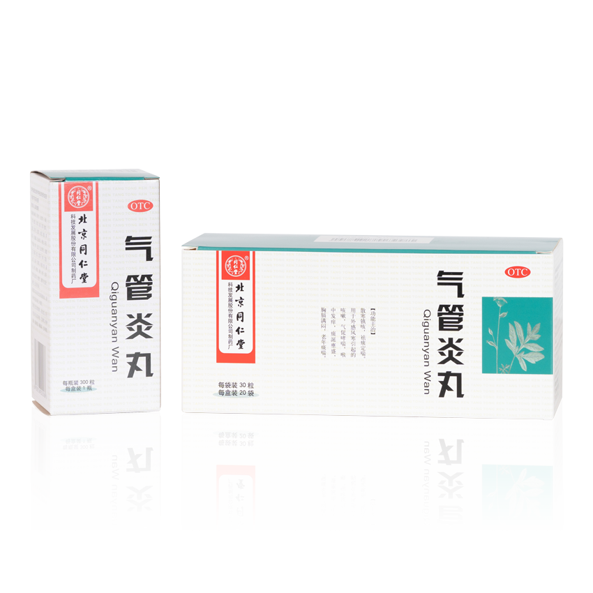 long8-唯一官方网站