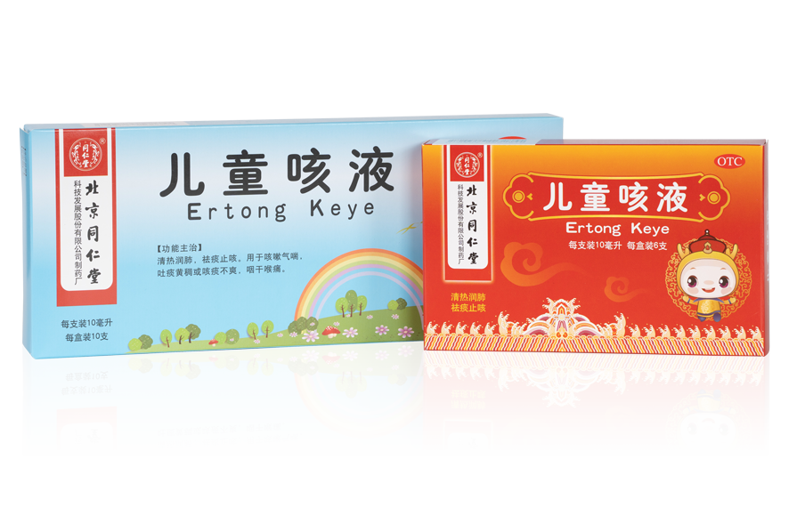 long8-唯一官方网站