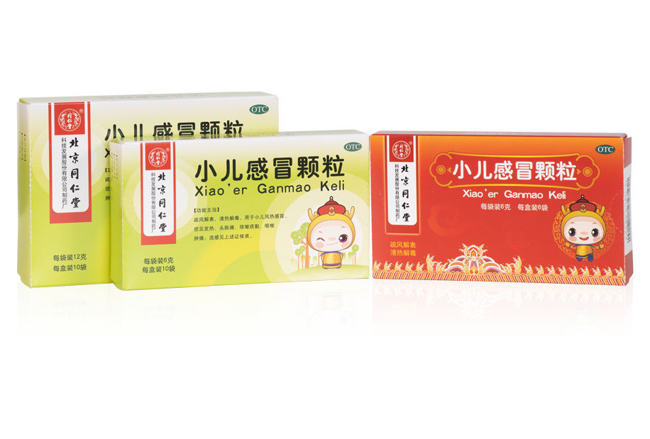 long8-唯一官方网站