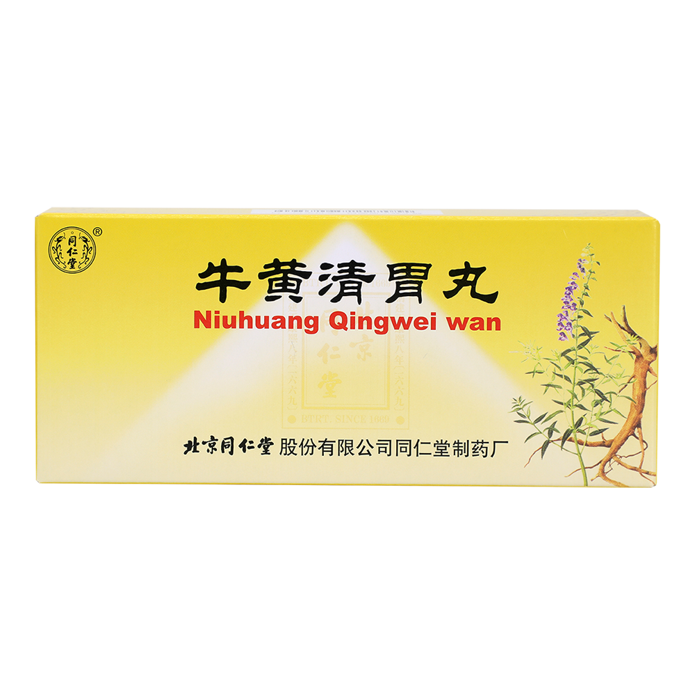 long8-唯一官方网站