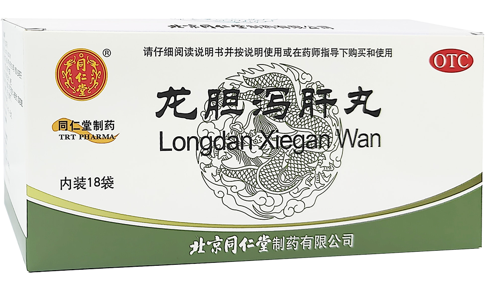 long8-唯一官方网站