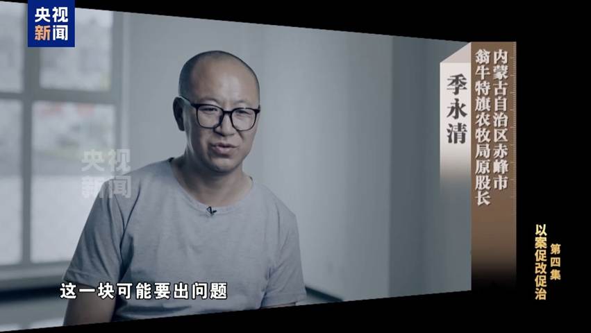 long8-唯一官方网站