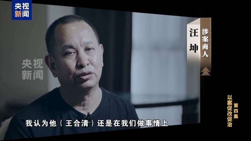 long8-唯一官方网站