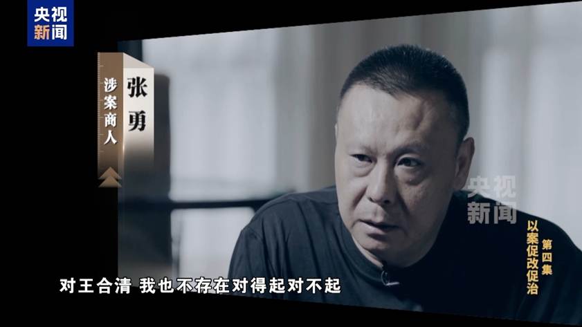 long8-唯一官方网站