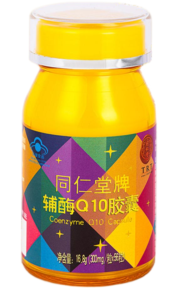 同仁堂牌辅酶Q10胶囊